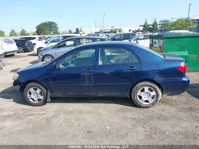 Aukcja sprzedaży 2007 Toyota Corolla Ce/le/s, vin: 2T1BR32E67C778862, numer aukcji: 12657051