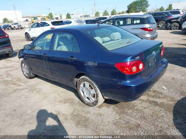 Aukcja sprzedaży 2007 Toyota Corolla Ce/le/s, vin: 2T1BR32E67C778862, numer aukcji: 12657051
