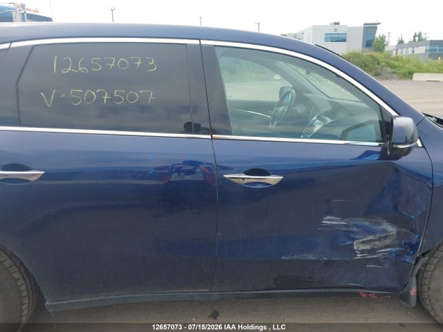 Продажа на аукционе авто 2016 Acura Mdx Navigation Package, vin: 5FRYD4H43GB507507, номер лота: 12657073