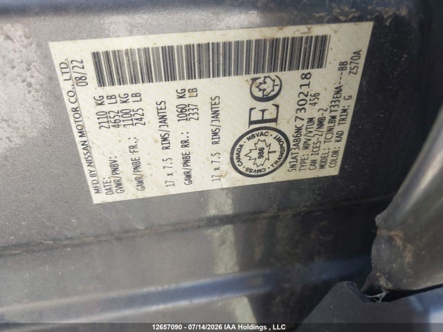 2022 Nissan Rogue S მანქანა იყიდება აუქციონზე, vin: 5N1AT3AB6NC730218, აუქციონის ნომერი: 12657090