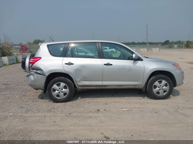 2011 Toyota Rav4 მანქანა იყიდება აუქციონზე, vin: 2T3ZF4DV5BW053245, აუქციონის ნომერი: 12657097