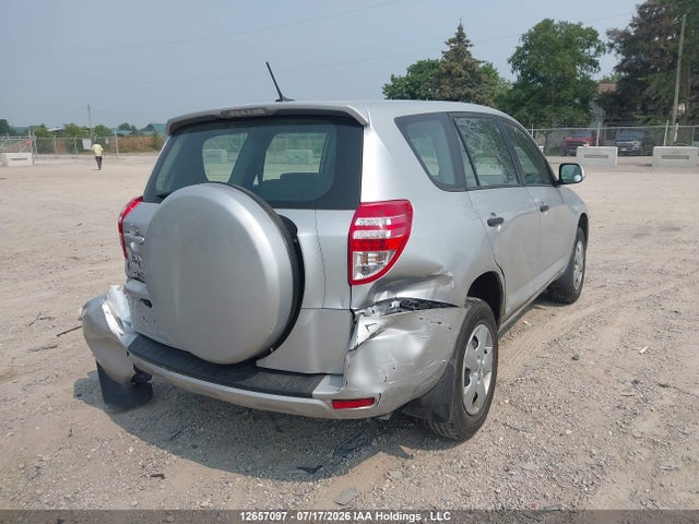 2011 Toyota Rav4 მანქანა იყიდება აუქციონზე, vin: 2T3ZF4DV5BW053245, აუქციონის ნომერი: 12657097