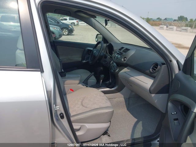 2011 Toyota Rav4 მანქანა იყიდება აუქციონზე, vin: 2T3ZF4DV5BW053245, აუქციონის ნომერი: 12657097