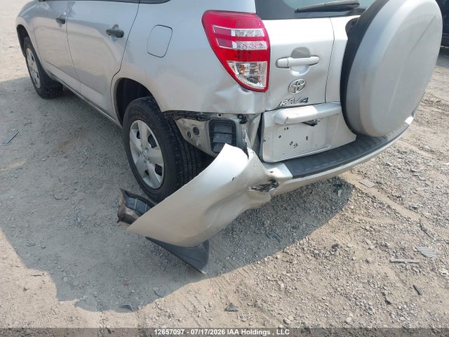 2011 Toyota Rav4 მანქანა იყიდება აუქციონზე, vin: 2T3ZF4DV5BW053245, აუქციონის ნომერი: 12657097