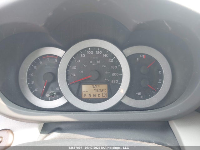 2011 Toyota Rav4 მანქანა იყიდება აუქციონზე, vin: 2T3ZF4DV5BW053245, აუქციონის ნომერი: 12657097