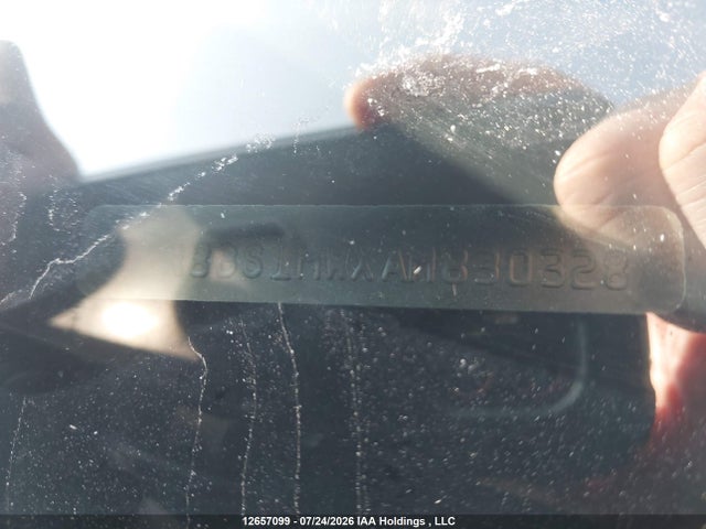 2010 Infiniti Fx50 მანქანა იყიდება აუქციონზე, vin: JN8BS1MWXAM830328, აუქციონის ნომერი: 12657099