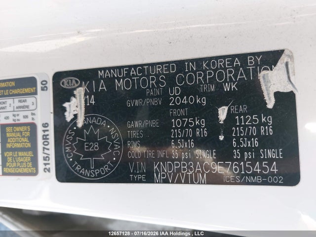 12657128 :رقم المزاد ، KNDPB3AC9E7615454 vin ، 2014 Kia Sportage Lx مزاد بيع