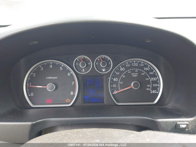 2011 Hyundai Elantra Touring Gls Sport მანქანა იყიდება აუქციონზე, vin: KMHDC8AE1BU117241, აუქციონის ნომერი: 12657141