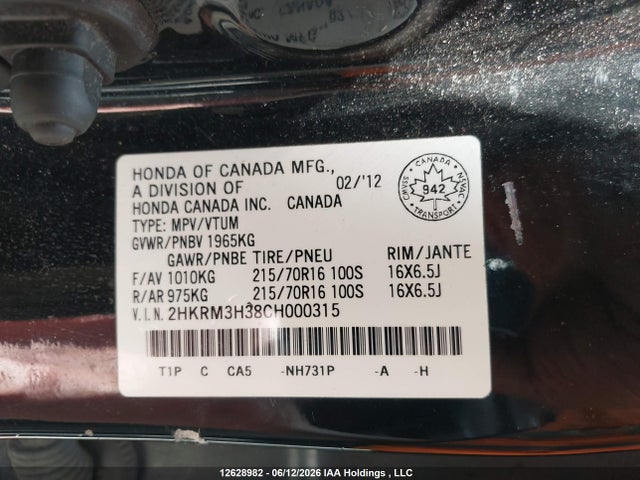 Продаж на аукціоні авто 2012 Honda Cr-v Lx, vin: 2HKRM3H38CH000315, номер лоту: 12628982
