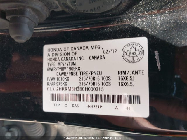 Продаж на аукціоні авто 2012 Honda Cr-v Lx, vin: 2HKRM3H38CH000315, номер лоту: 12628982