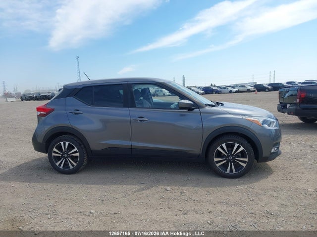 Nissan KICKS SV 2020 3N1CP5CV7LL496552 Image 12