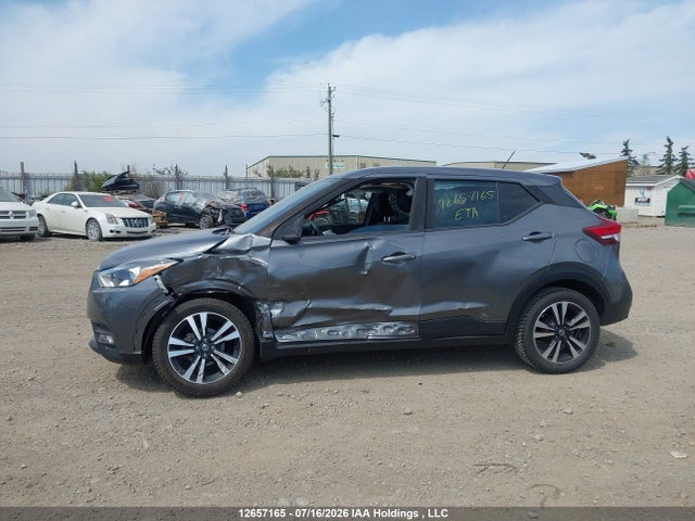Nissan KICKS SV 2020 3N1CP5CV7LL496552 Image 13