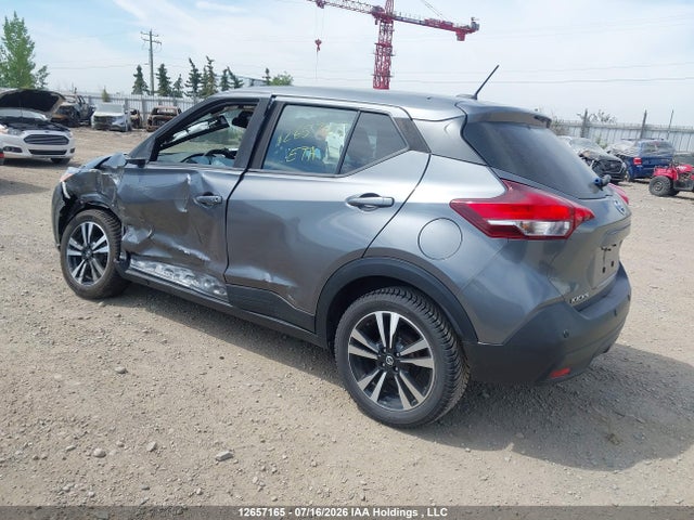 Nissan KICKS SV 2020 3N1CP5CV7LL496552 Image 3
