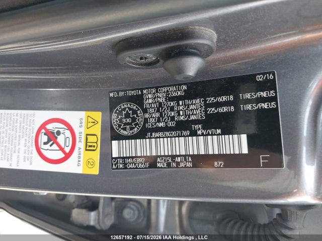 Продажа на аукционе авто 2016 Lexus Nx 200t 200t, vin: JTJBARBZ8G2071769, номер лота: 12657192