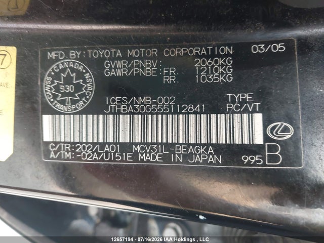 Продаж на аукціоні авто 2025 Dodge Durango Enforcer, vin: 1C4RDJFGXSC522819, номер лоту: 12657194