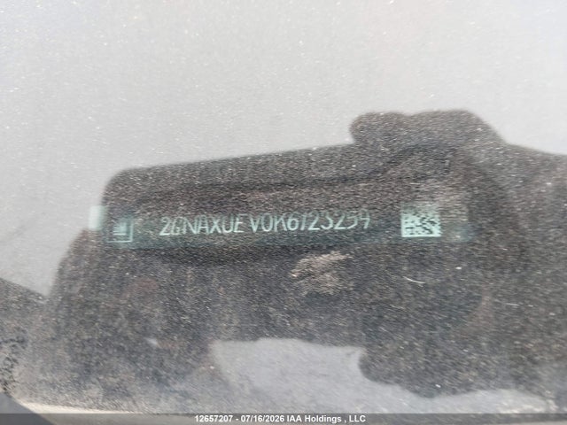Chevrolet EQUINOX LT 2019 2GNAXUEV0K6123259 Image 17