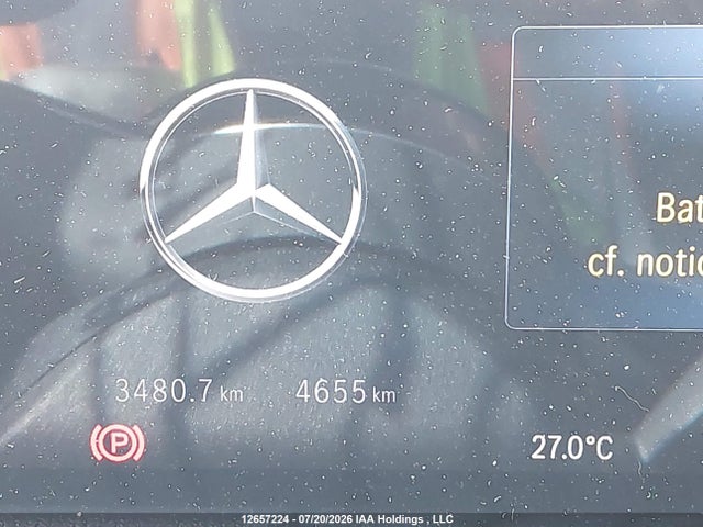 Продажа на аукционе авто 2025 Mercedes-benz Gla 250 4matic, vin: W1N4N4HBXSJ689017, номер лота: 12657224