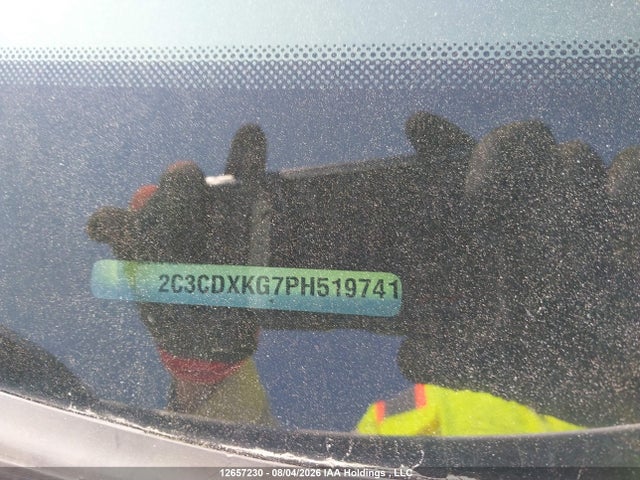 Продажа на аукционе авто 2023 Dodge Charger Police, vin: 2C3CDXKG7PH519741, номер лота: 12657230