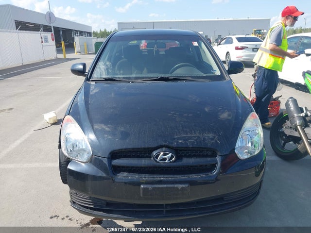 Продажа на аукционе авто 2011 Hyundai Accent Gl, vin: KMHCN3BC0BU205705, номер лота: 12657247
