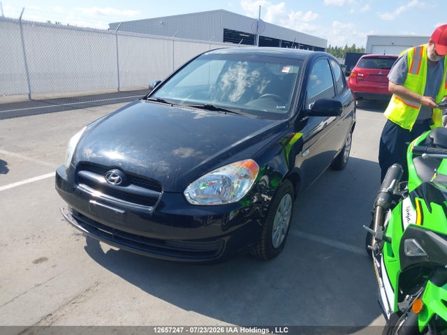 Продажа на аукционе авто 2011 Hyundai Accent Gl, vin: KMHCN3BC0BU205705, номер лота: 12657247