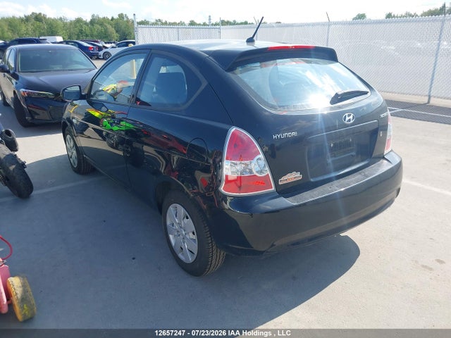 Продажа на аукционе авто 2011 Hyundai Accent Gl, vin: KMHCN3BC0BU205705, номер лота: 12657247