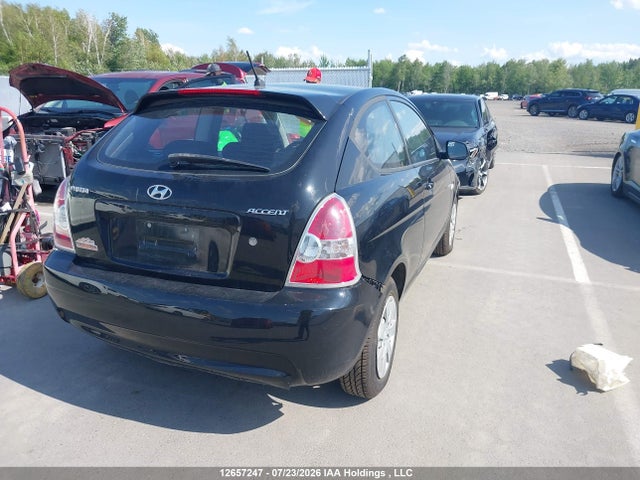 Продажа на аукционе авто 2011 Hyundai Accent Gl, vin: KMHCN3BC0BU205705, номер лота: 12657247