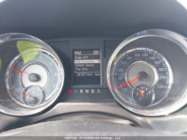 2014 Chrysler Town & Country Touring მანქანა იყიდება აუქციონზე, vin: 2C4RC1BG6ER117125, აუქციონის ნომერი: 12657248