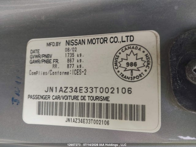 2003 Nissan 350z Touring მანქანა იყიდება აუქციონზე, vin: JN1AZ34E33T002106, აუქციონის ნომერი: 12657273