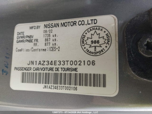 Продажа на аукционе авто 2003 Nissan 350z Touring, vin: JN1AZ34E33T002106, номер лота: 12657273