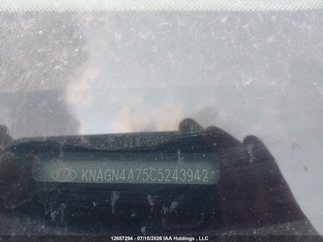 2012 Kia Optima Ex მანქანა იყიდება აუქციონზე, vin: KNAGN4A75C5243942, აუქციონის ნომერი: 12657294