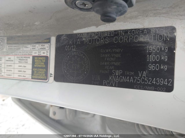 2012 Kia Optima Ex მანქანა იყიდება აუქციონზე, vin: KNAGN4A75C5243942, აუქციონის ნომერი: 12657294
