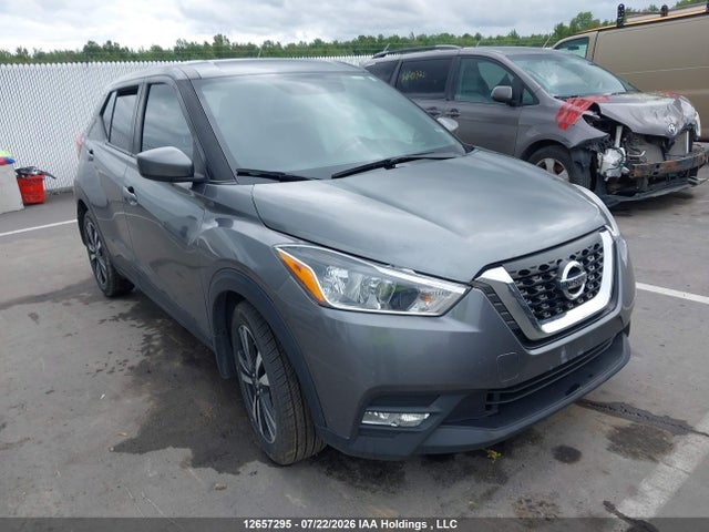 2018 Nissan Kicks S/sr/sv მანქანა იყიდება აუქციონზე, vin: 3N1CP5CU6JL520294, აუქციონის ნომერი: 12657295