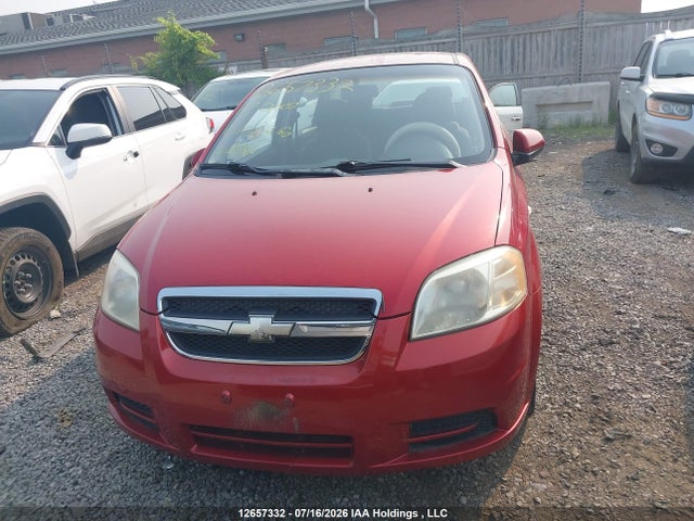 Aukcja sprzedaży 2007 Chevrolet Aveo Ls, vin: KL1TD55607B103260, numer aukcji: 12657332