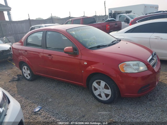 Aukcja sprzedaży 2007 Chevrolet Aveo Ls, vin: KL1TD55607B103260, numer aukcji: 12657332