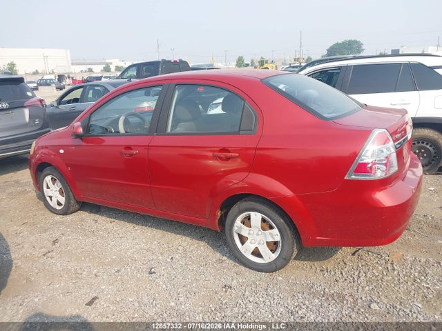 2007 Chevrolet Aveo Ls მანქანა იყიდება აუქციონზე, vin: KL1TD55607B103260, აუქციონის ნომერი: 12657332