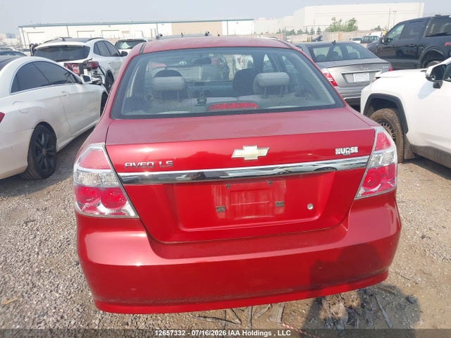Auction sale of the 2007 Chevrolet Aveo Ls, vin: KL1TD55607B103260, lot number: 12657332