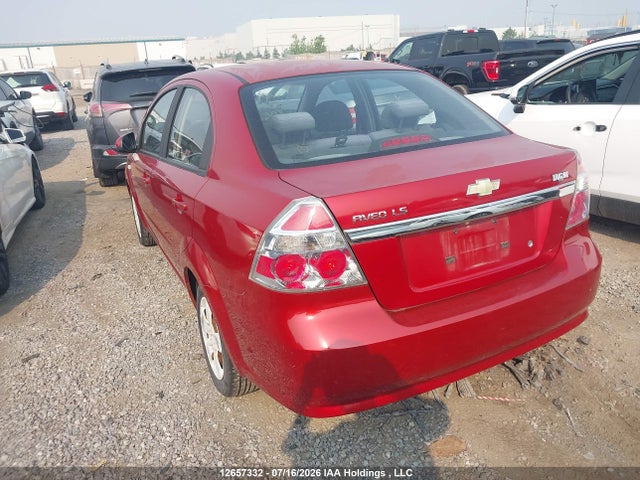 Aukcja sprzedaży 2007 Chevrolet Aveo Ls, vin: KL1TD55607B103260, numer aukcji: 12657332