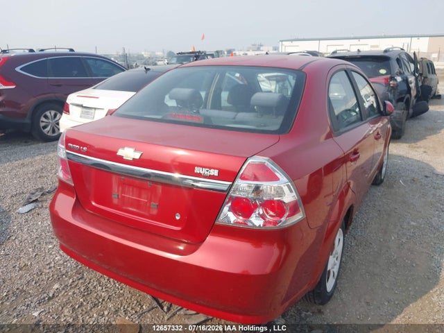 Aukcja sprzedaży 2007 Chevrolet Aveo Ls, vin: KL1TD55607B103260, numer aukcji: 12657332