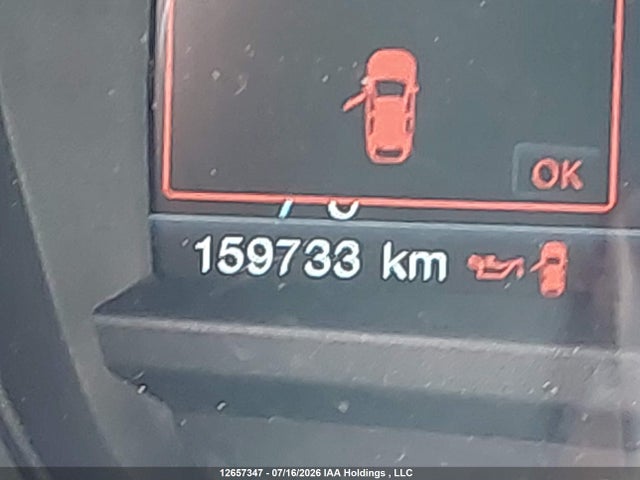 Продаж на аукціоні авто 2014 Ford Explorer, vin: 1FM5K8D88EGB97265, номер лоту: 12657347