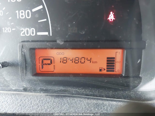 2017 Nissan Nv200 2.5s/2.5sv მანქანა იყიდება აუქციონზე, vin: 3N6CM0KN8HK706418, აუქციონის ნომერი: 12657352