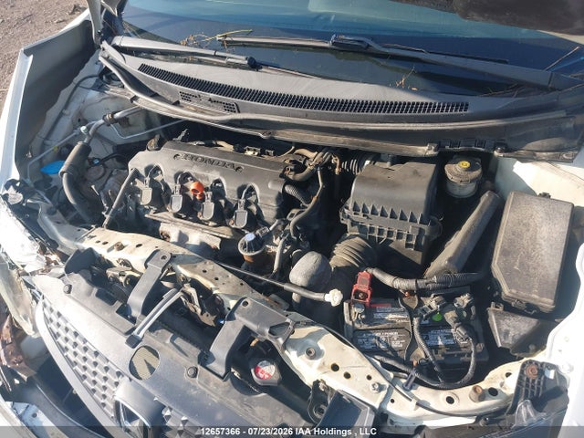 2013 Honda Civic Lx მანქანა იყიდება აუქციონზე, vin: 2HGFG3B57DH001407, აუქციონის ნომერი: 12657366