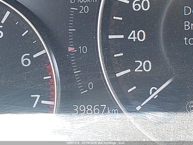 12657375 :رقم المزاد ، 7MMVABDY5PN106228 vin ، 2023 Mazda Cx-50 Gt W/turbo/meridian Edition مزاد بيع