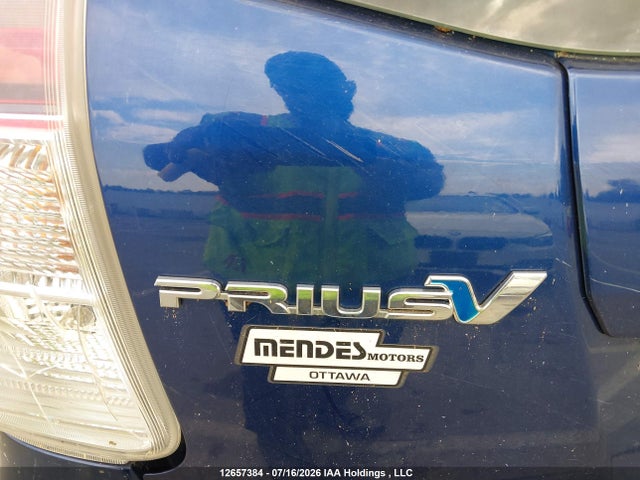 Toyota PRIUS V 2015 JTDZN3EU5FJ036288 Image 20