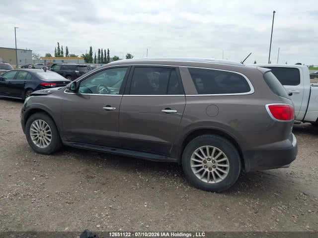 Продажа на аукционе авто 2011 Buick Enclave Cx, vin: 5GAKVAED7BJ274709, номер лота: 12651122