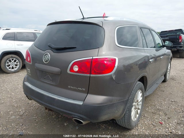 Продажа на аукционе авто 2011 Buick Enclave Cx, vin: 5GAKVAED7BJ274709, номер лота: 12651122