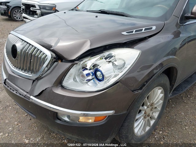 Продажа на аукционе авто 2011 Buick Enclave Cx, vin: 5GAKVAED7BJ274709, номер лота: 12651122