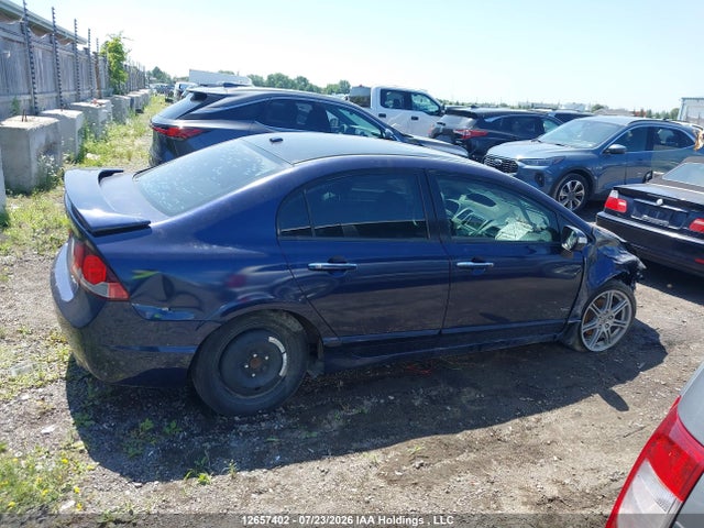 Aukcja sprzedaży 2010 Acura Csx Technology, vin: 2HHFD5F76AH200004, numer aukcji: 12657402