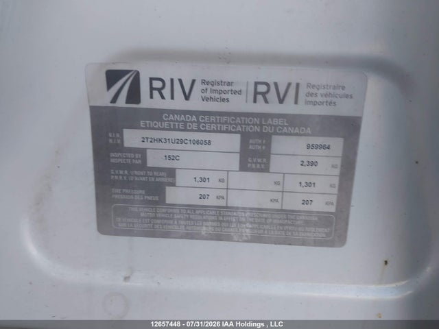 Продаж на аукціоні авто 2009 Lexus Rx 350, vin: 2T2HK31U29C106058, номер лоту: 12657448