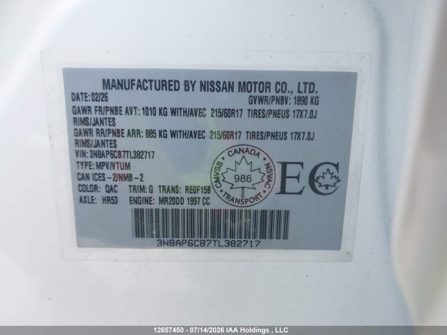 Nissan KICKS SV 2026 3N8AP6CB7TL382717 Image 15