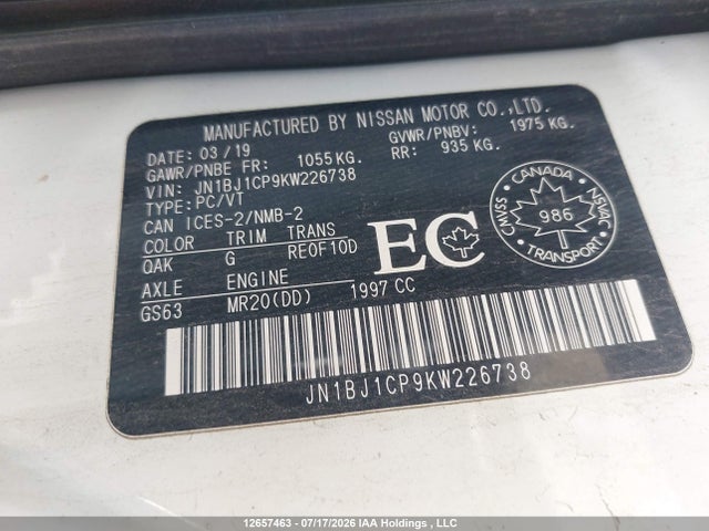 2019 Nissan Qashqai S/sv მანქანა იყიდება აუქციონზე, vin: JN1BJ1CP9KW226738, აუქციონის ნომერი: 12657463